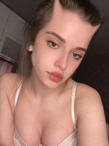 Леночка